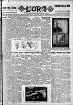 giornale/CFI0375759/1932/Dicembre/47