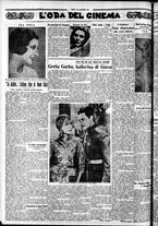 giornale/CFI0375759/1932/Dicembre/52