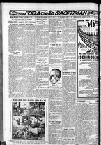 giornale/CFI0375759/1932/Dicembre/54