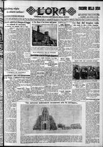 giornale/CFI0375759/1932/Dicembre/55