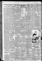 giornale/CFI0375759/1932/Dicembre/56
