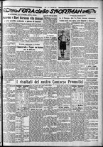 giornale/CFI0375759/1932/Dicembre/67