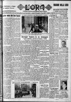 giornale/CFI0375759/1932/Dicembre/71