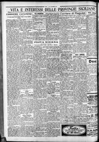 giornale/CFI0375759/1932/Dicembre/82