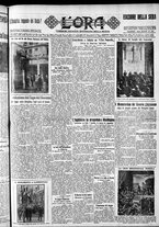 giornale/CFI0375759/1932/Dicembre/9