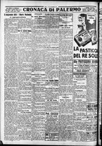 giornale/CFI0375759/1932/Dicembre/90