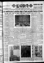 giornale/CFI0375759/1932/Dicembre/95