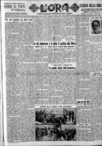 giornale/CFI0375759/1932/Febbraio/1
