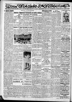 giornale/CFI0375759/1932/Febbraio/103