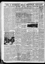 giornale/CFI0375759/1932/Febbraio/107