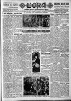 giornale/CFI0375759/1932/Febbraio/112