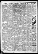 giornale/CFI0375759/1932/Febbraio/115