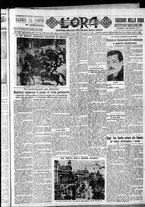 giornale/CFI0375759/1932/Febbraio/120