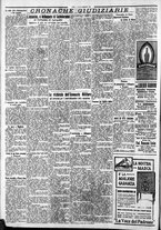giornale/CFI0375759/1932/Febbraio/121
