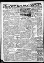 giornale/CFI0375759/1932/Febbraio/125