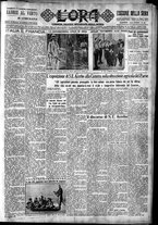 giornale/CFI0375759/1932/Febbraio/126