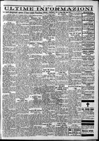 giornale/CFI0375759/1932/Febbraio/13