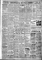 giornale/CFI0375759/1932/Febbraio/130