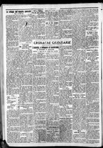 giornale/CFI0375759/1932/Febbraio/135
