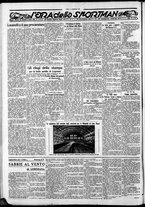 giornale/CFI0375759/1932/Febbraio/14