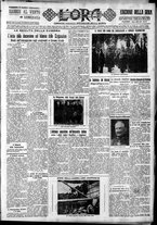 giornale/CFI0375759/1932/Febbraio/150
