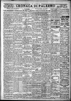 giornale/CFI0375759/1932/Febbraio/161