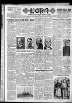 giornale/CFI0375759/1932/Febbraio/165