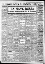 giornale/CFI0375759/1932/Febbraio/178