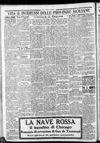 giornale/CFI0375759/1932/Febbraio/184