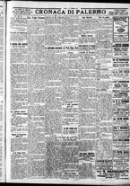 giornale/CFI0375759/1932/Febbraio/19