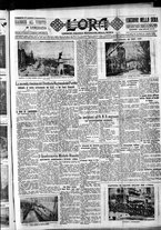 giornale/CFI0375759/1932/Febbraio/23