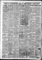 giornale/CFI0375759/1932/Febbraio/26
