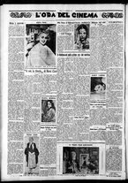 giornale/CFI0375759/1932/Febbraio/30