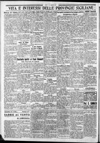 giornale/CFI0375759/1932/Febbraio/6