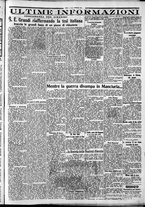 giornale/CFI0375759/1932/Febbraio/65