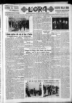 giornale/CFI0375759/1932/Febbraio/75