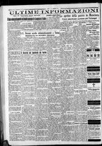 giornale/CFI0375759/1932/Febbraio/8
