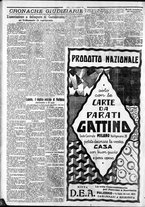 giornale/CFI0375759/1932/Febbraio/82