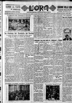 giornale/CFI0375759/1932/Febbraio/9