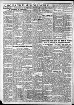 giornale/CFI0375759/1932/Febbraio/91