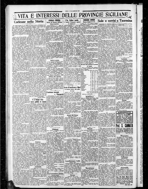 L'ora : corriere politico, quotidiano della Sicilia