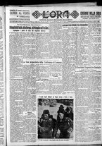 giornale/CFI0375759/1932/Febbraio/98