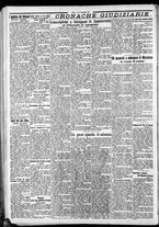 giornale/CFI0375759/1932/Febbraio/99