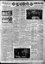 giornale/CFI0375759/1932/Gennaio/1