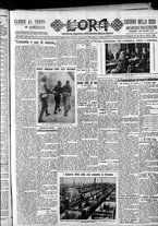 giornale/CFI0375759/1932/Gennaio/100