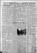 giornale/CFI0375759/1932/Gennaio/105