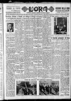 giornale/CFI0375759/1932/Gennaio/116