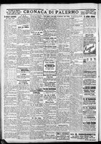 giornale/CFI0375759/1932/Gennaio/12