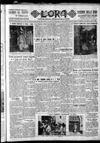 giornale/CFI0375759/1932/Gennaio/122