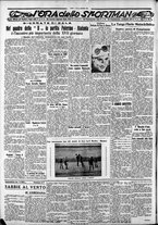 giornale/CFI0375759/1932/Gennaio/136